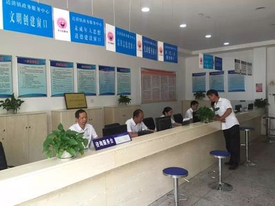 達(dá)滸鎮(zhèn)踐行&ldquo;最多跑一次&rdquo;,打通政務(wù)服務(wù)&ldquo;最后一公里&rdquo;_社會(huì)_網(wǎng)